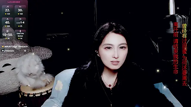 9ban 网络视讯表演