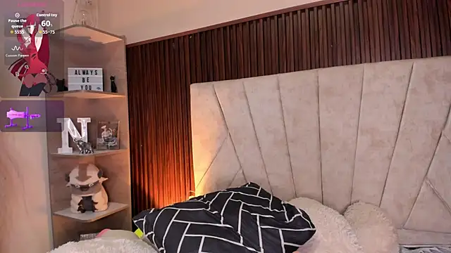 Chatroom XXX en direct de AMARA_BRUNET