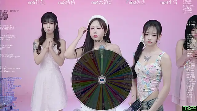 ATY1314's Live XXX Chat