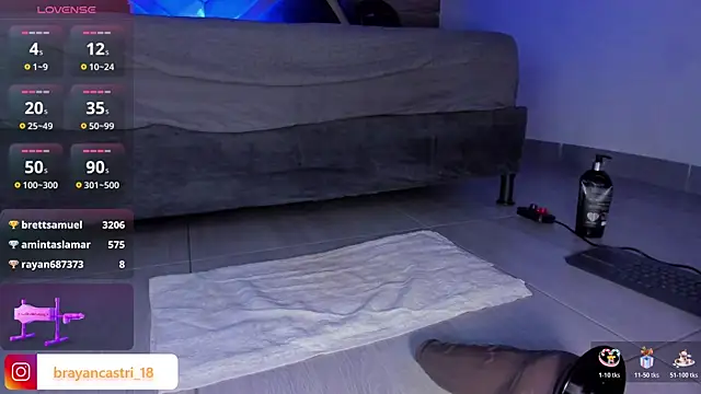 Ian_Castillo_ Show Webcam