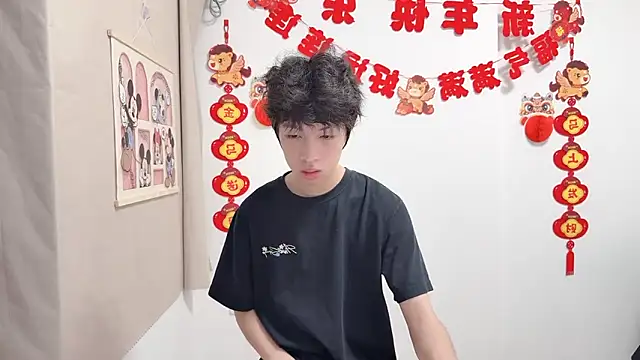 Chatroom XXX en direct de afahyu