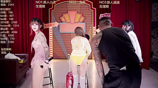 MSN101 라이브 XXX 채팅