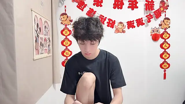 Chatroom XXX en direct de afahyu