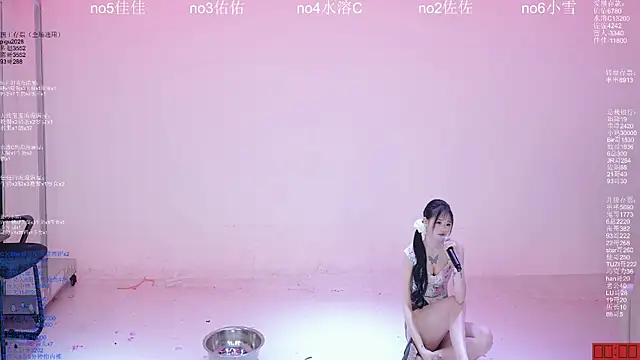 ATY1314 在線直播表演