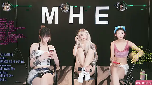 MHe-002 ওয়েবক্যাম শো