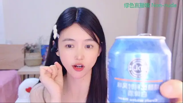 Sembang XXX Secara Langsung Coco-Sweetie