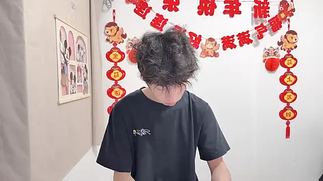 Chat XXX en directo de afahyu