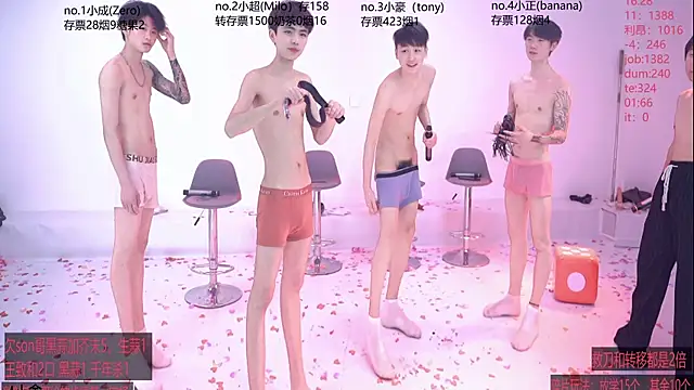 Živý XXX chat woshididimen