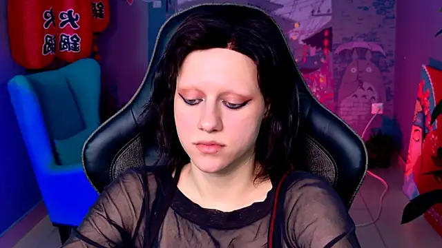 Czat XXX na żywo – LidaDarknet