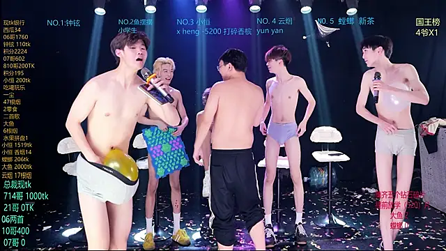 Вебкам-шоу RJ-01