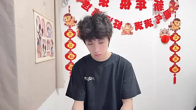 دردشة afahyu الجنسية المباشرة