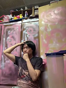 JesuAdam: απευθείας συνομιλία ΧΧΧ