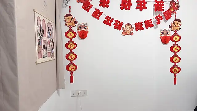 دردشة afahyu الجنسية المباشرة