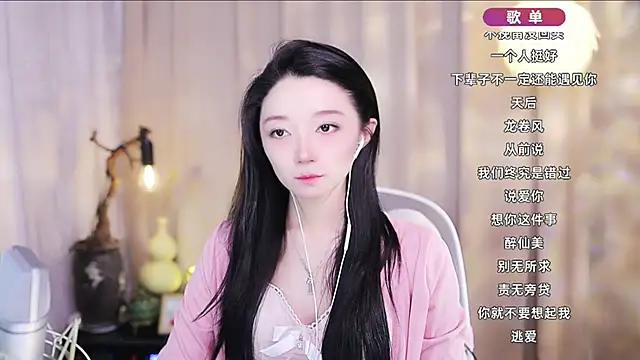 Zoe-99's Live XXX Chat