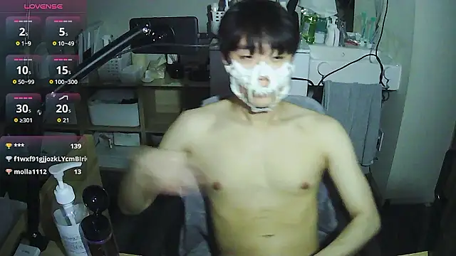 Show Webcam de sdamvo2