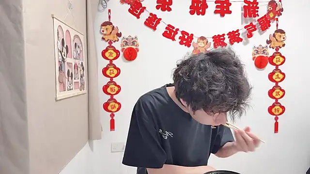 afahyu 网络视讯表演