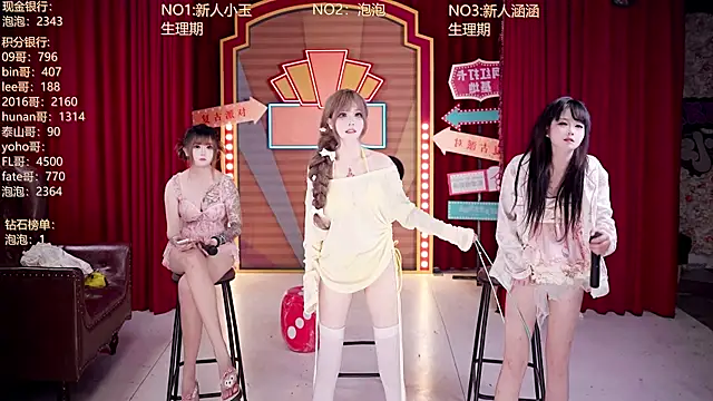 Chat +18 de MSN101 ao vivo