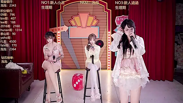 MSN101 即時 XXX 聊天