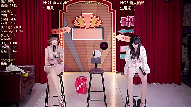 MSN101 élő XXX-chatje