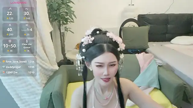 Show de NANA-EET na webcam