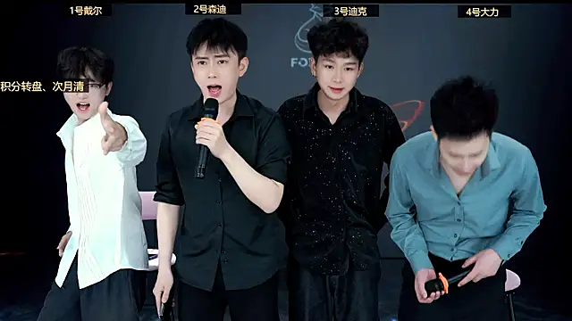 FOX--929-- – webcam-show