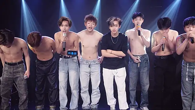 Chatroom XXX en direct de BTS-007