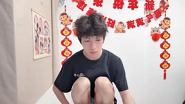 Chat XXX Live afahyu