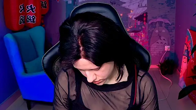 Czat XXX na żywo – LidaDarknet