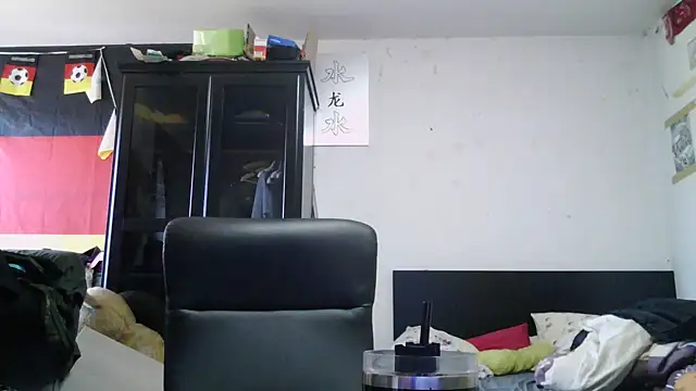 Die-geile-Sau Webcamshow