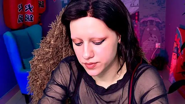 Czat XXX na żywo – LidaDarknet