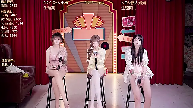 MSN101 Live XXX-Chat