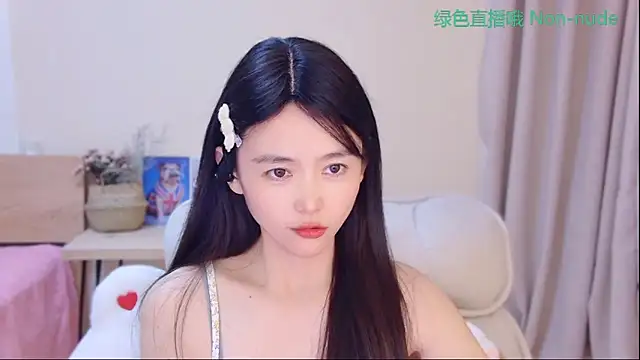 Chat XXX Live Coco-Sweetie