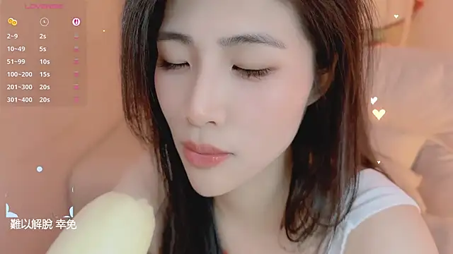 Vaidurya-Yolo Pertunjukan Webcam