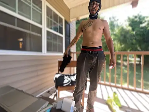 Czat XXX na żywo – ThrowedWorldWide