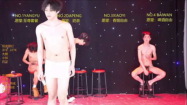 Sembang XXX Secara Langsung Badboy666888