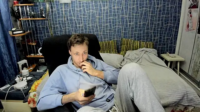 CuteBoy228 – Kamerová šou