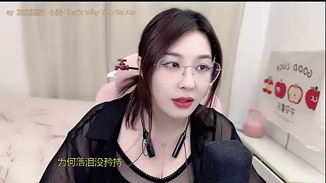 TTtia_'s Live XXX Chat