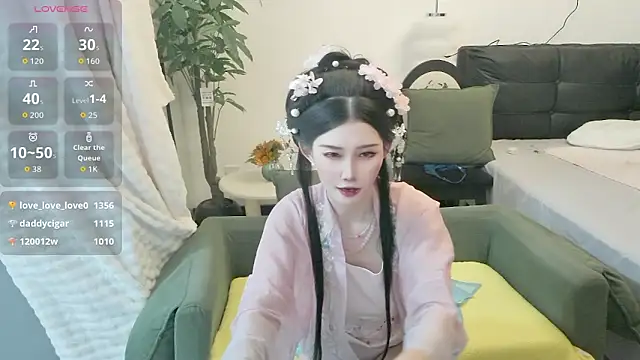 NANA-EET Show Webcam