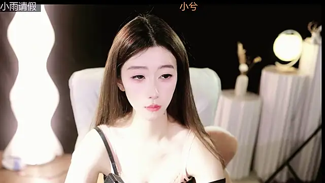 xiyu888 webkamerás műsora