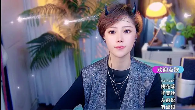 cherry-fa élő XXX-chatje