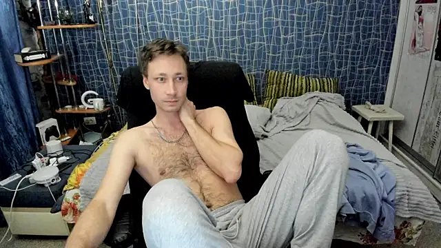 Show webcam de CuteBoy228