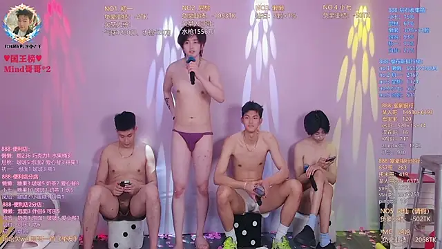 Pokazy przed kamerką – TNT-888