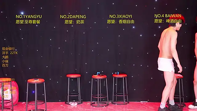 Badboy666888 webkamerás műsora