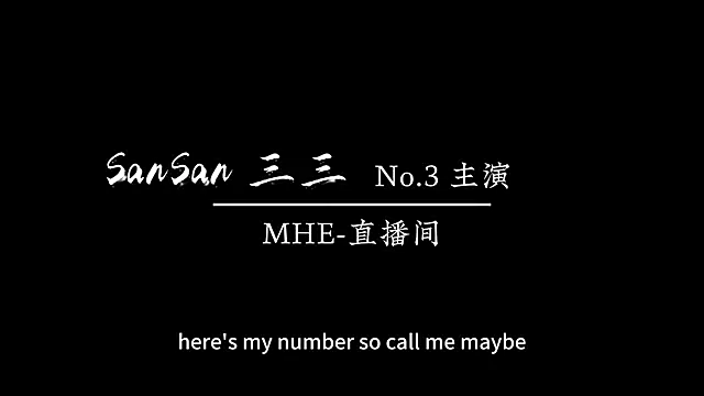 MHe-002のウェブカメラショー