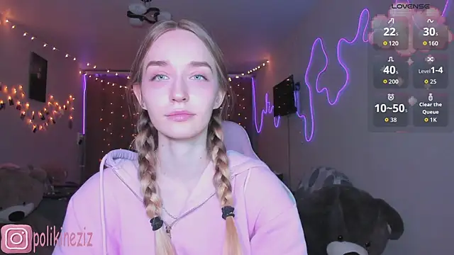 MoonDust Live XXX-Chat