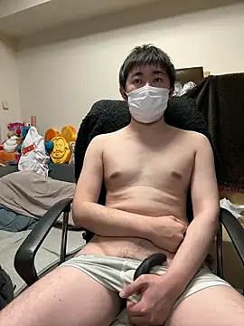 kentyken Live XXX-chat