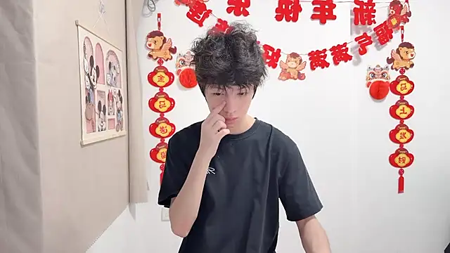 afahyu Live XXX-chat