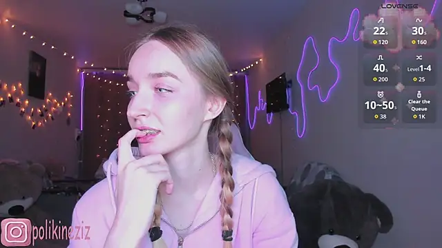 MoonDust Adlı Modelin Canlı XXX Sohbeti