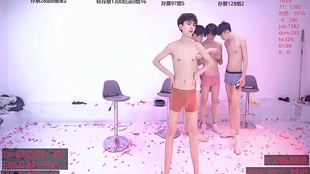 woshididimen 网络视讯表演