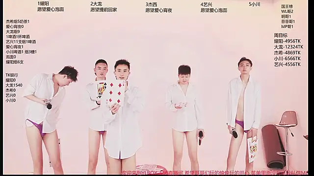 YLBOY-666 – Live XXX-chat